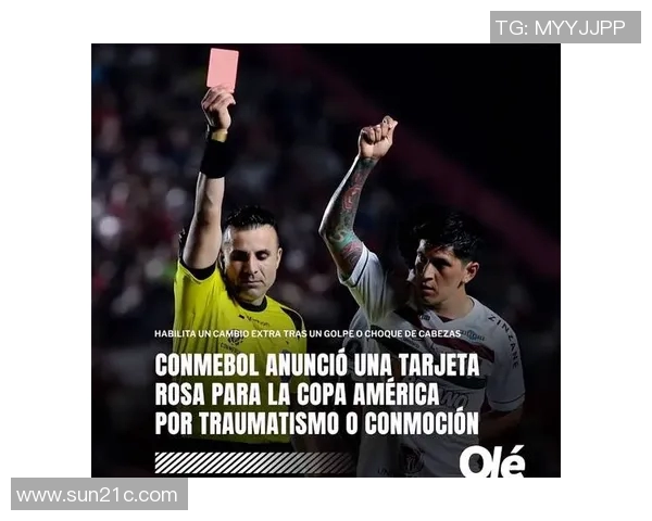 足球明星红牌数量排行榜揭晓谁是场上最受惩罚的球员